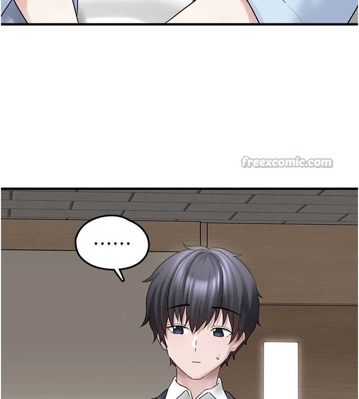 垃圾堆撿到寵物系萌妹第17話-永遠是我最愛的哥