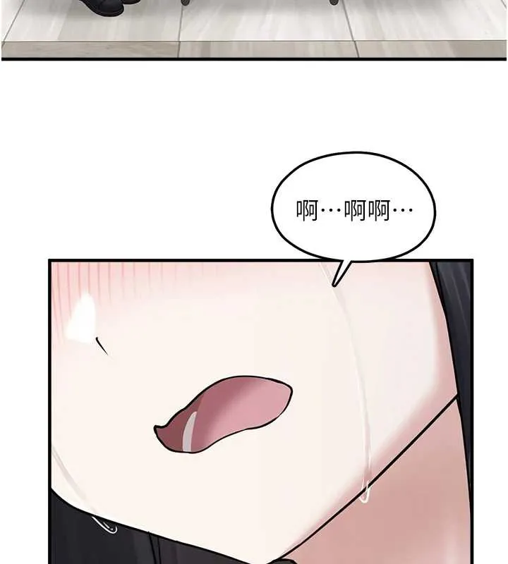 垃圾堆捡到宠物系萌妹-第17話-永遠是我最愛的哥 - 图片 49