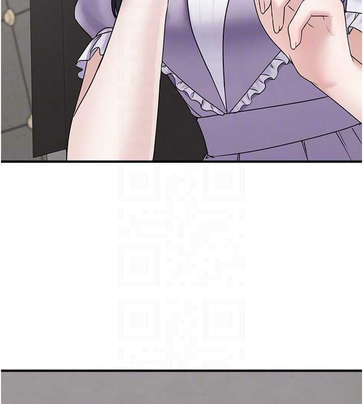 垃圾堆撿到寵物系萌妹第17話-永遠是我最愛的哥