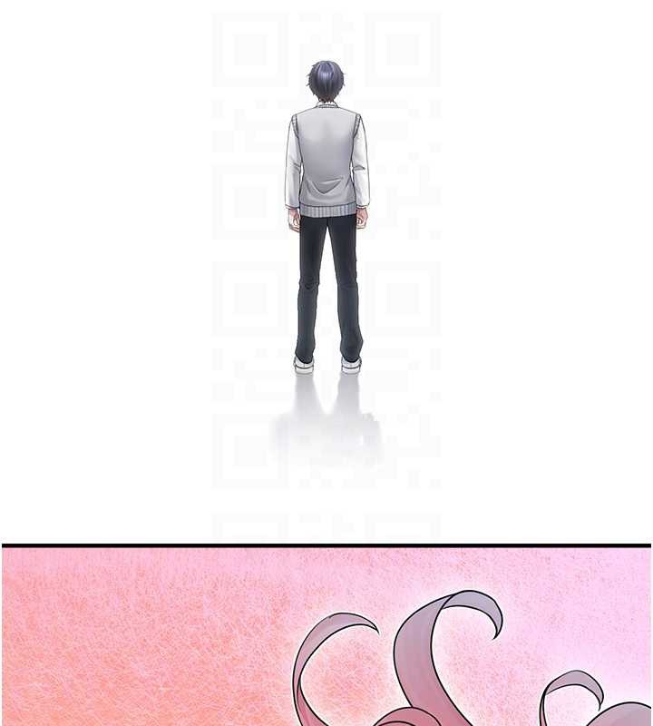 垃圾堆撿到寵物系萌妹第17話-永遠是我最愛的哥