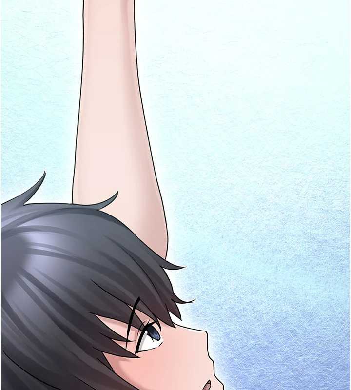 垃圾堆撿到寵物系萌妹第17話-永遠是我最愛的哥