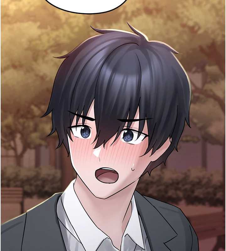 垃圾堆撿到寵物系萌妹第17話-永遠是我最愛的哥