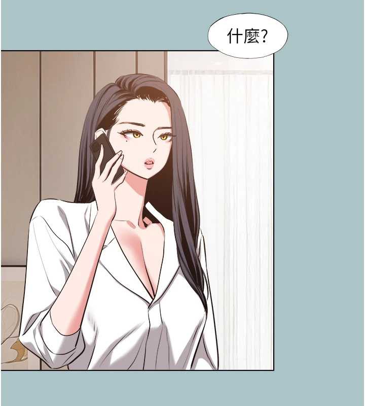 不要恋爱要打炮第12話-在公司一絲不掛的根南