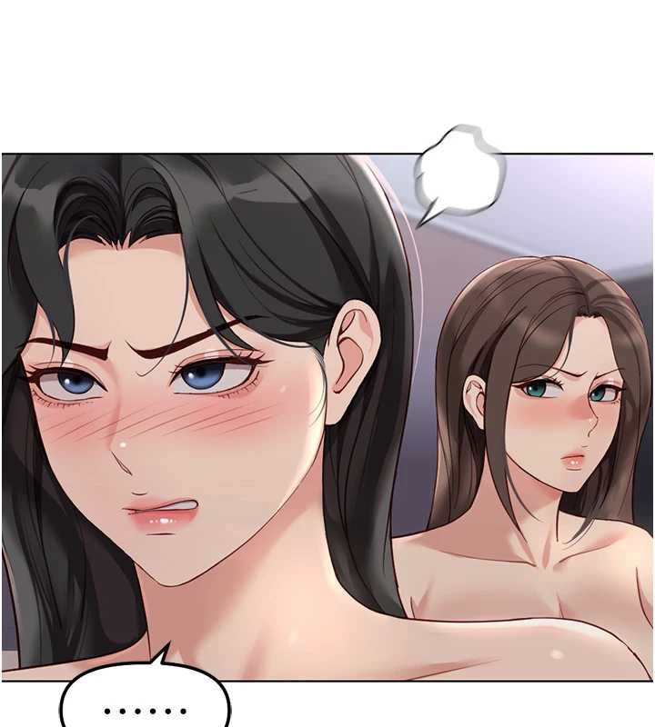 鲁蛇社畜的金手指第40話-妳能含到三分鐘嗎?