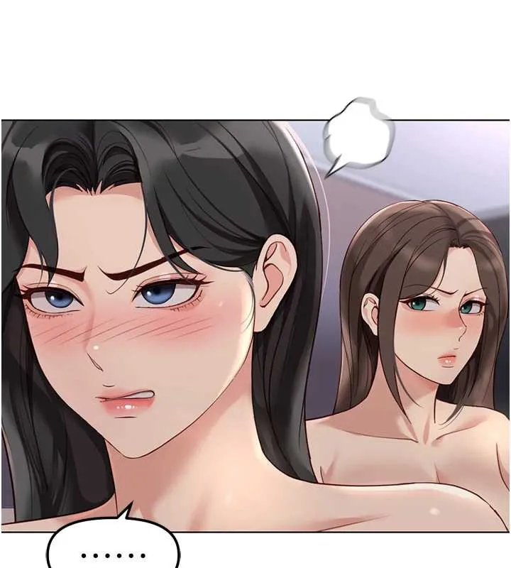 鲁蛇社畜的金手指-第40話-妳能含到三分鐘嗎? - 图片 15