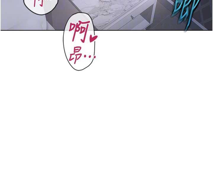 鲁蛇社畜的金手指第40話-妳能含到三分鐘嗎?