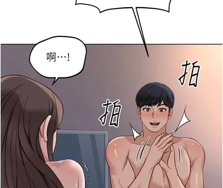 鲁蛇社畜的金手指-第40話-妳能含到三分鐘嗎? - 图片 102