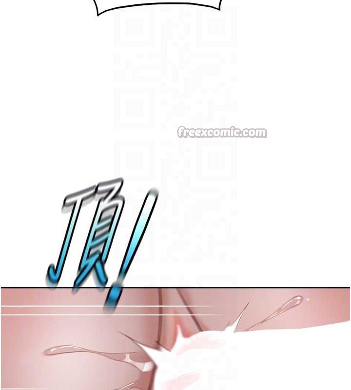 鲁蛇社畜的金手指第40話-妳能含到三分鐘嗎?