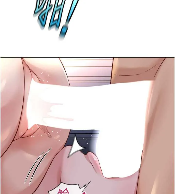 鲁蛇社畜的金手指-第40話-妳能含到三分鐘嗎? - 图片 131
