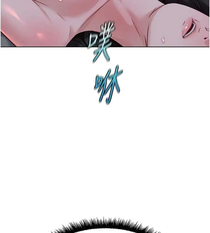 魯蛇社畜的金手指第40話-妳能含到三分鐘嗎?