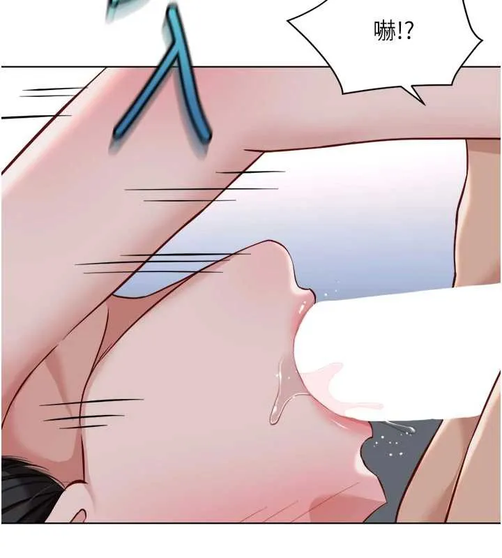 魯蛇社畜的金手指第40話-妳能含到三分鐘嗎?