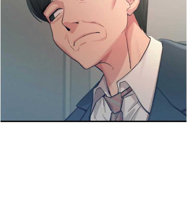 恶次人生第44話-我要讓妳墮落