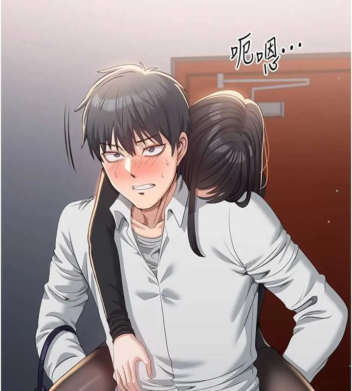 倒追游戏-第19話-和醉倒的學姐度過一晚 - 图片 20