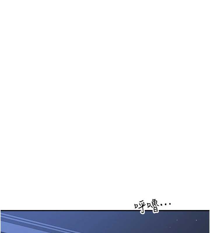 倒追游戏第19話-和醉倒的學姐度過一晚