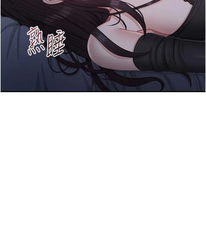 倒追遊戲第19話-和醉倒的學姐度過一晚