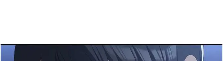倒追游戏-第19話-和醉倒的學姐度過一晚 - 图片 97