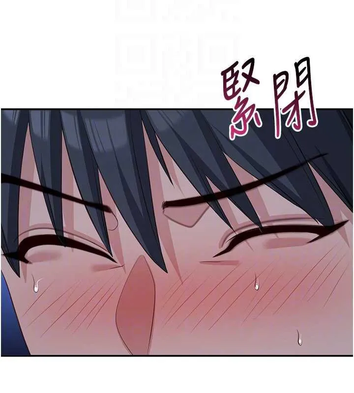 倒追游戏-第19話-和醉倒的學姐度過一晚 - 图片 134