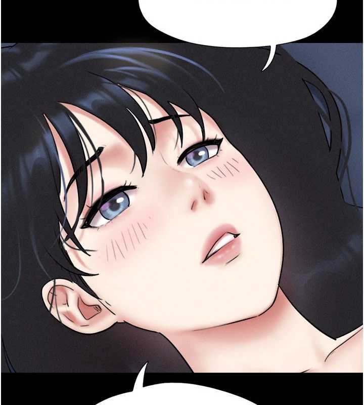 韶恩第68話-合意之下的4P