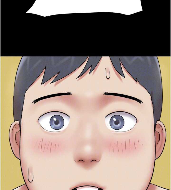 韶恩第68話-合意之下的4P