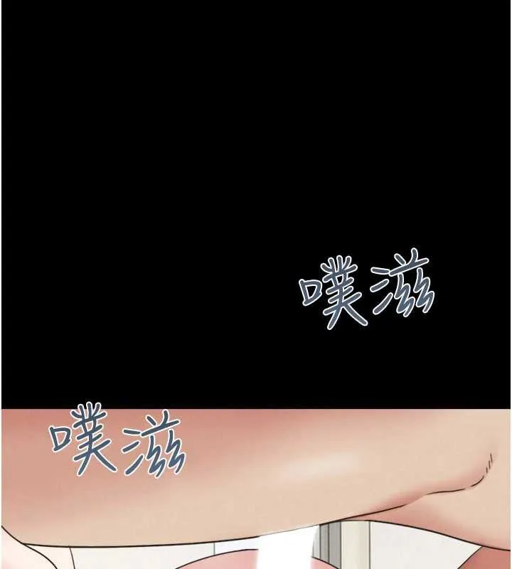 韶恩-第68話-合意之下的4P - 图片 133