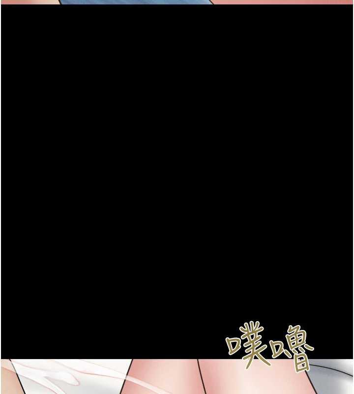 韶恩第68話-合意之下的4P