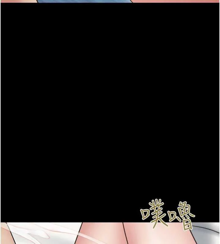 韶恩-第68話-合意之下的4P - 图片 148