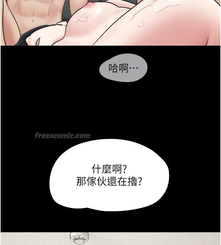 韶恩-第68話-合意之下的4P - 图片 154