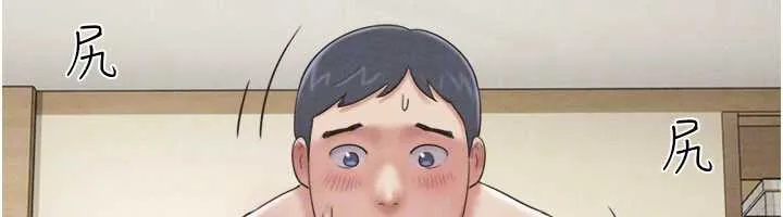 韶恩-第68話-合意之下的4P - 图片 155