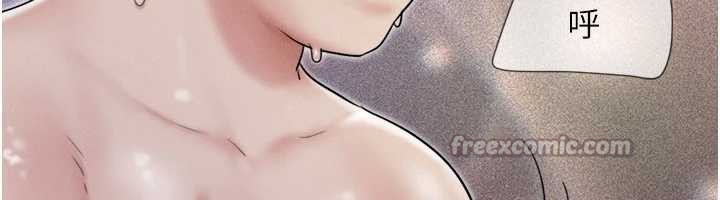 韶恩第68話-合意之下的4P