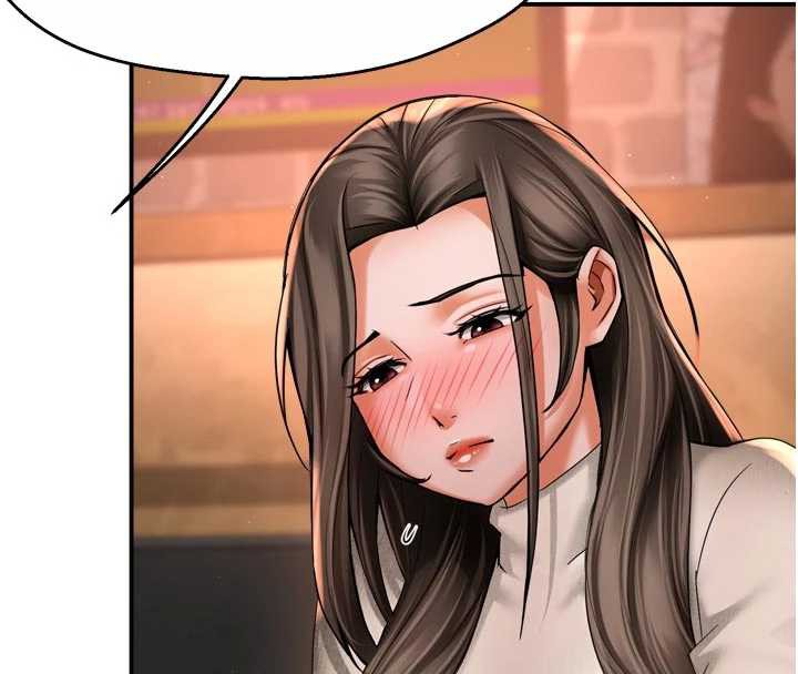 癢樂多阿姨第80話-酒後的真情交流