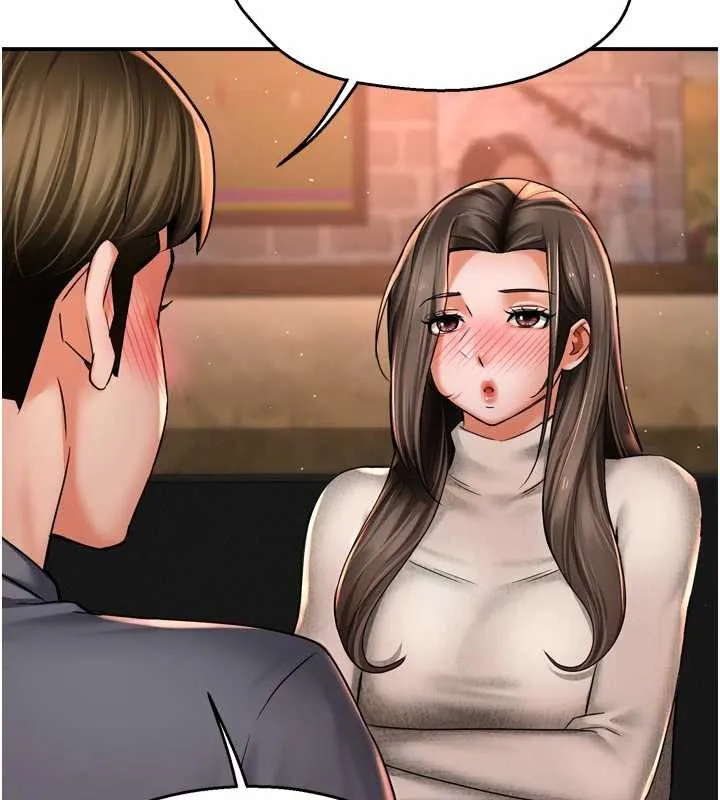 痒乐多阿姨-第80話-酒後的真情交流 - 图片 15
