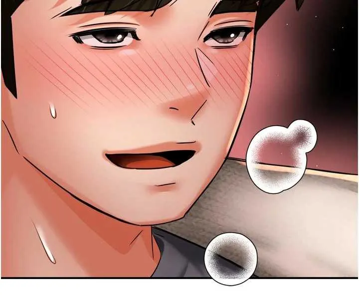 痒乐多阿姨-第80話-酒後的真情交流 - 图片 96