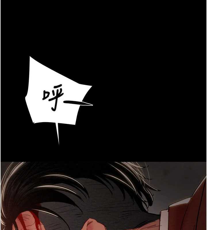 掠夺行动第74話-在兒子面前被操到高潮