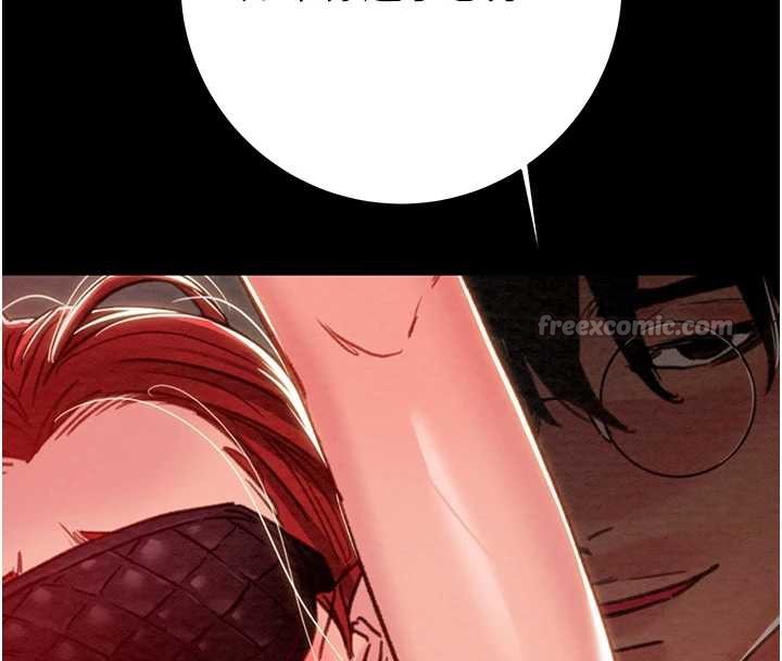 掠奪行動第74話-在兒子面前被操到高潮