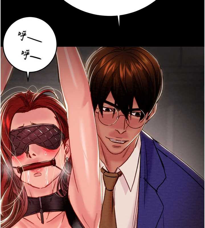 掠夺行动第74話-在兒子面前被操到高潮