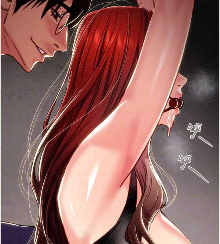 掠夺行动第74話-在兒子面前被操到高潮