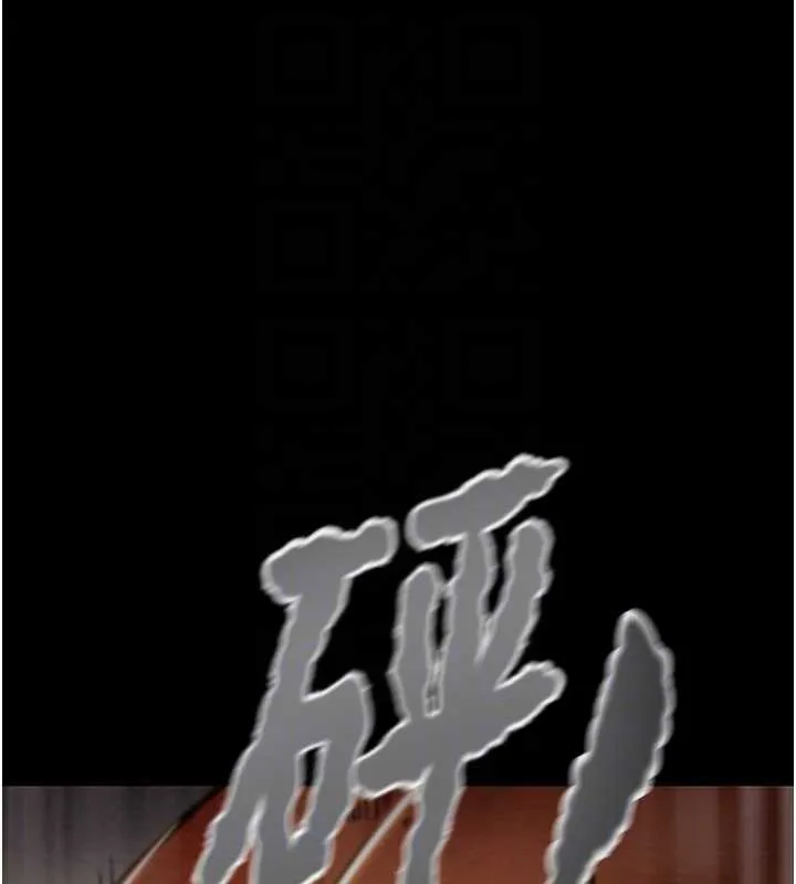 掠夺行动-第74話-在兒子面前被操到高潮 - 图片 97