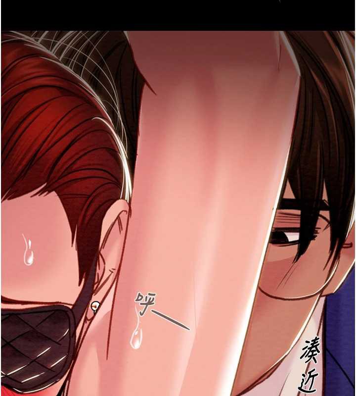 掠夺行动第74話-在兒子面前被操到高潮