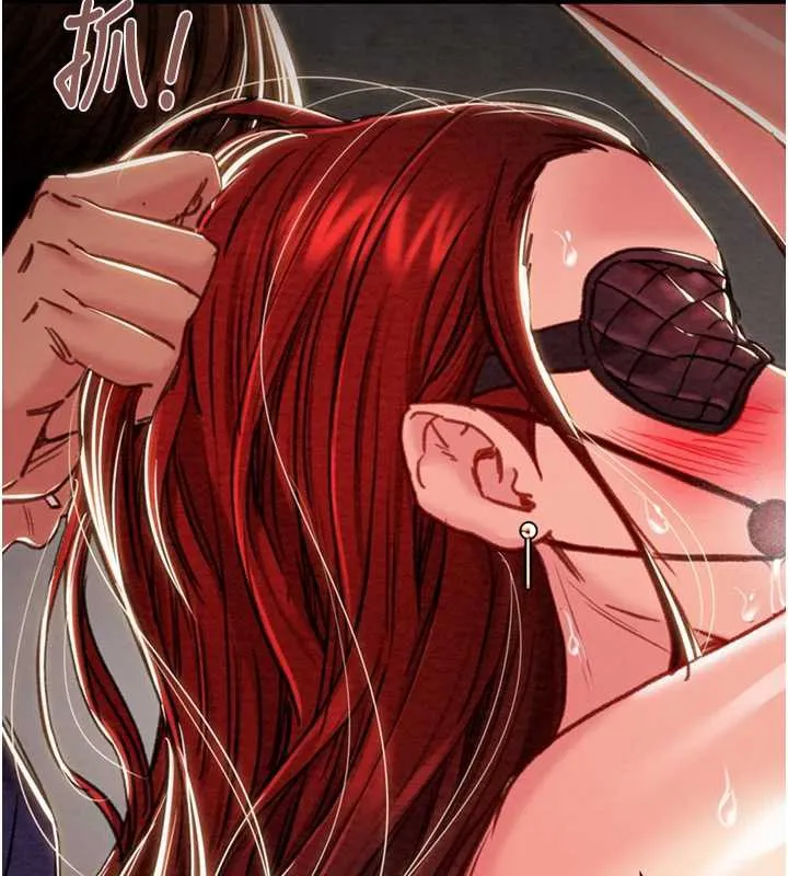掠奪行動第74話-在兒子面前被操到高潮