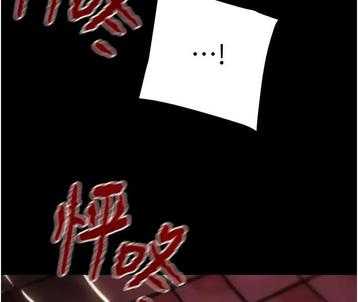 掠夺行动-第74話-在兒子面前被操到高潮 - 图片 152
