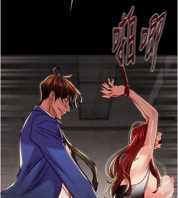 掠夺行动-第74話-在兒子面前被操到高潮 - 图片 169