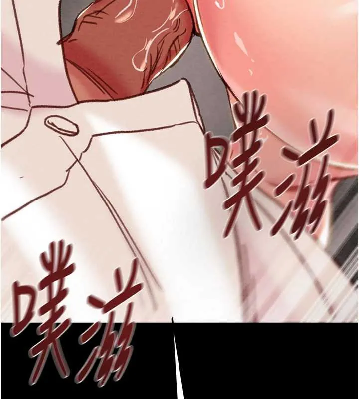 掠夺行动-第74話-在兒子面前被操到高潮 - 图片 176