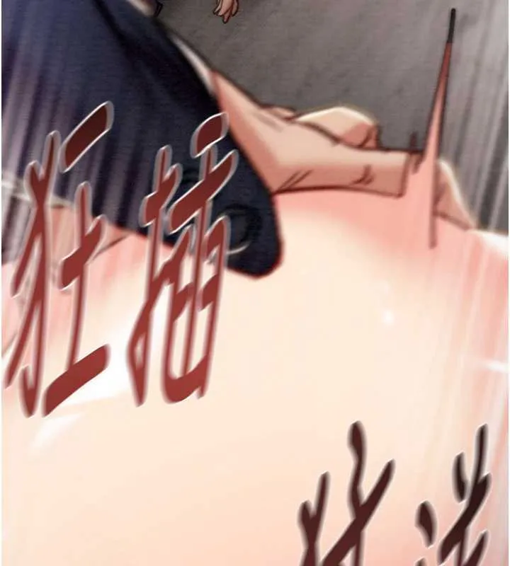 掠夺行动-第74話-在兒子面前被操到高潮 - 图片 186