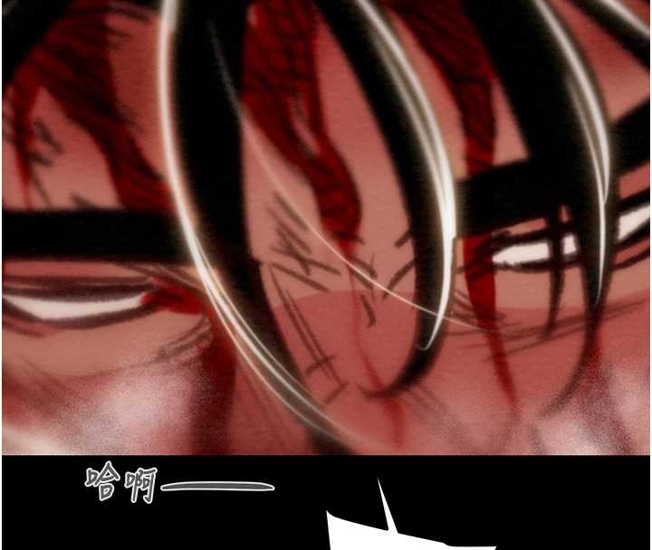 掠夺行动第74話-在兒子面前被操到高潮