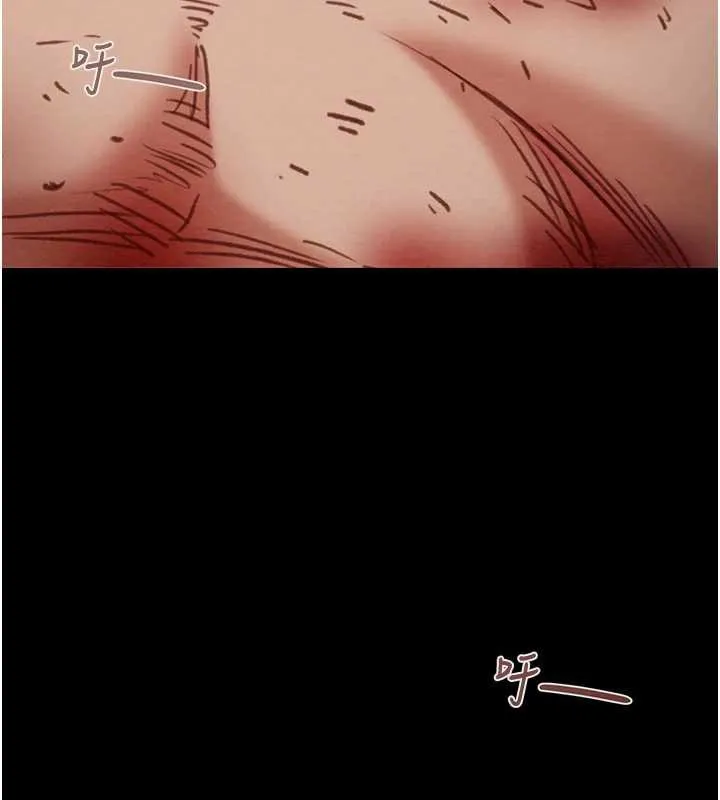 掠夺行动-第74話-在兒子面前被操到高潮 - 图片 229