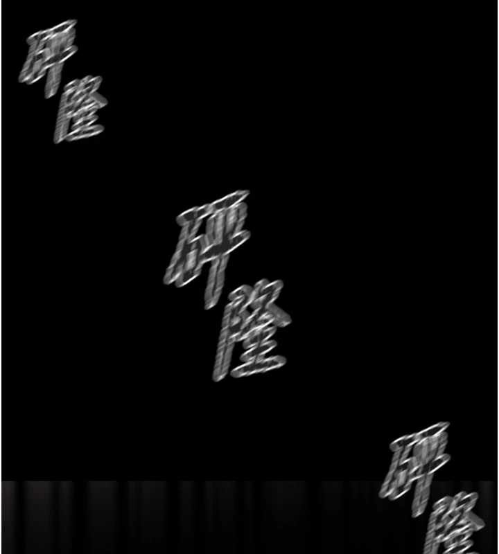 掠夺行动第74話-在兒子面前被操到高潮