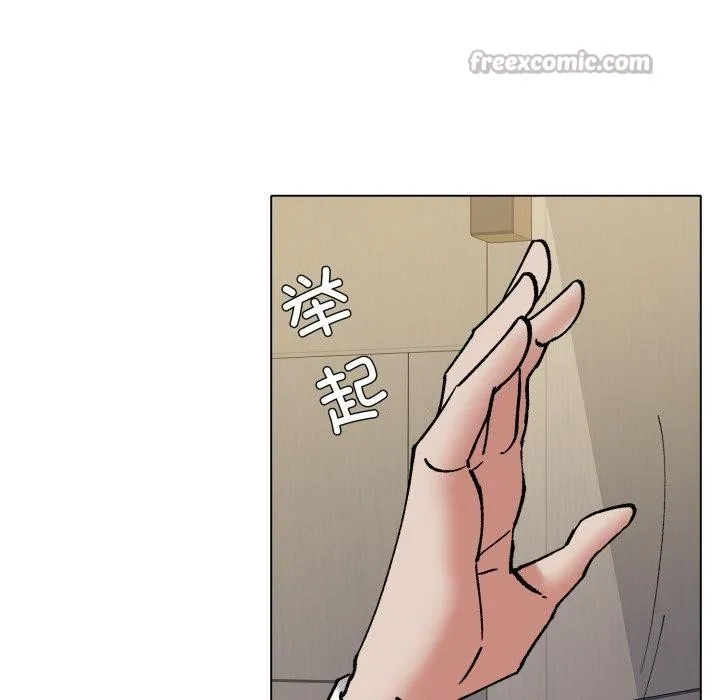 了不起的她-第85話 - 图片 42