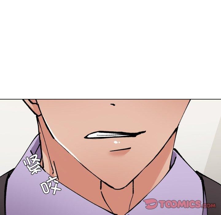 了不起的她第85話