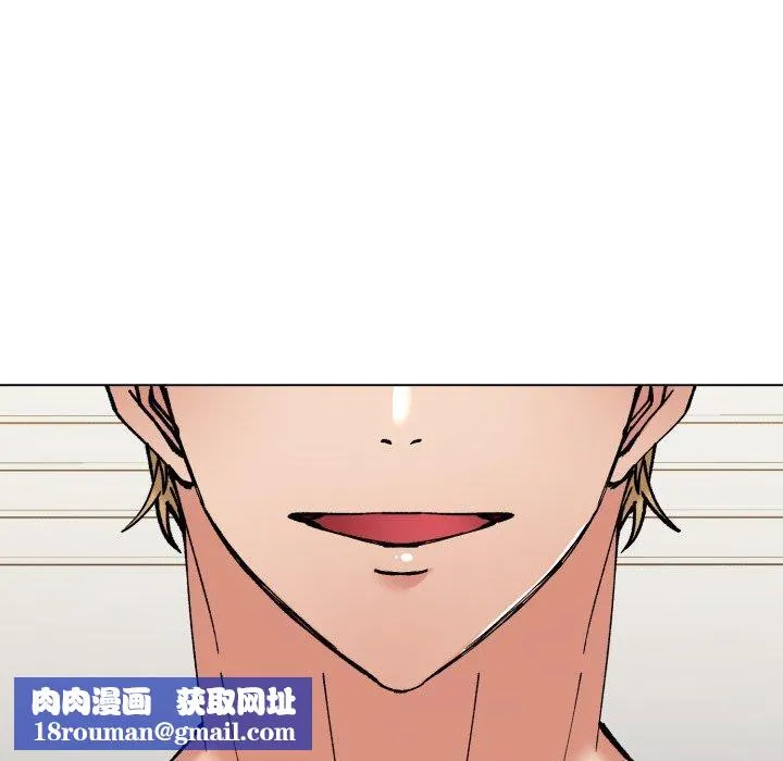 了不起的她-第85話 - 图片 83