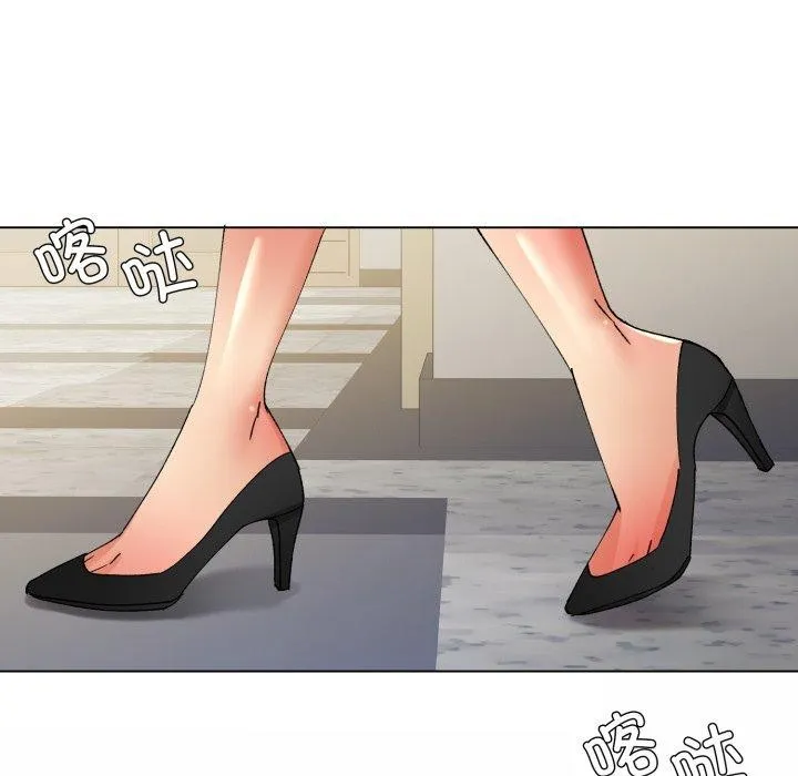 了不起的她-第85話 - 图片 106